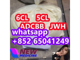 2-BDCK 2-Bromodeschloroketamine 120807-70-7 Bromoketamine, 2-Bromoketamine Plastic, lychee. non-stick