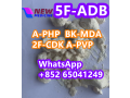 bromazolamcas71368-80-4-2-protonitazene-hydrochloride-cas119276-01-6-small-2