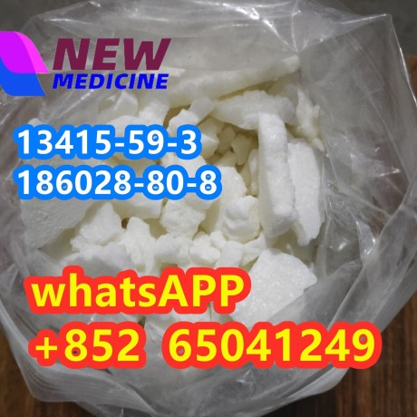 bromazolamcas71368-80-4-2-protonitazene-hydrochloride-cas119276-01-6-big-0