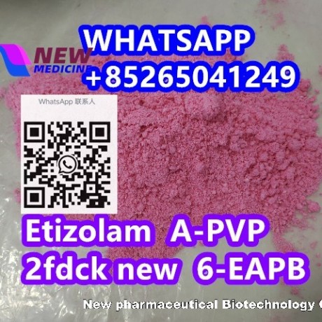 bromazolamcas71368-80-4-2-protonitazene-hydrochloride-cas119276-01-6-big-3