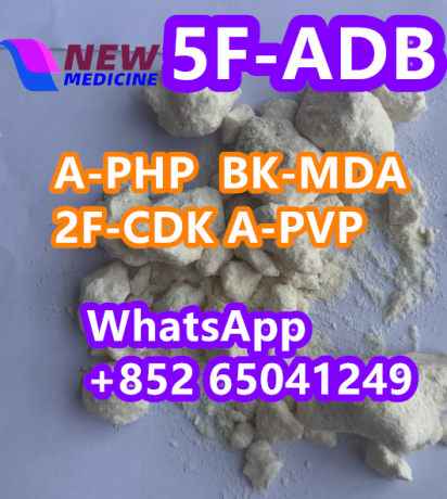 bromazolamcas71368-80-4-2-protonitazene-hydrochloride-cas119276-01-6-big-2