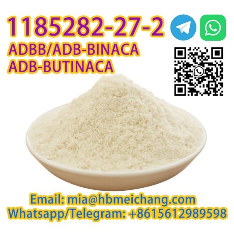 factory-supply-1185282-27-2-high-quality-wholesale-biological-chemical-products-8615612989598-big-2