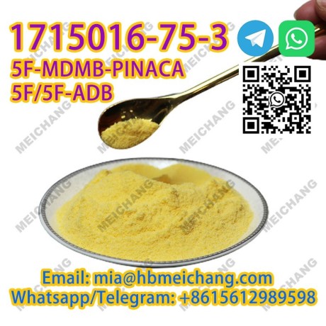 cas-1715016-75-3-powder-hot-sell-factory-direct-sales-latest-production-date-8615612989598-big-0