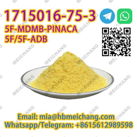 cas-1715016-75-3-powder-hot-sell-factory-direct-sales-latest-production-date-8615612989598-big-1