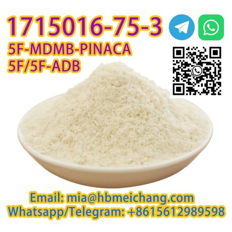 cas-1715016-75-3-powder-hot-sell-factory-direct-sales-latest-production-date-8615612989598-big-2