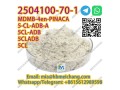 best-price-organic-chemicals-2504100-70-1-8615612989598-small-0