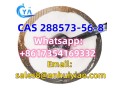 cas-288573-56-8-small-1