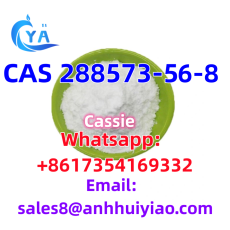 cas-288573-56-8-big-4