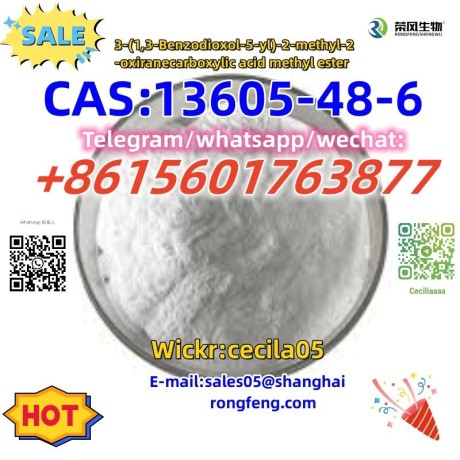 cas13605-48-6-pmk-methyl-glycidate-big-0