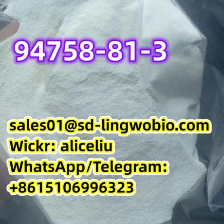 factory-supply-94758-81-3-o-desmethyl-etonitazene-nitazene-big-1