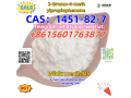 cas1451-82-7-2-bromo-4-methylpropiophenone-small-0