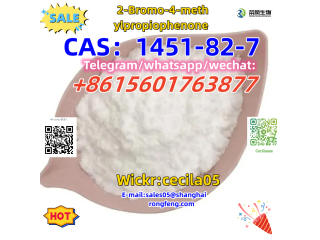 CAS1451-82-7  2-Bromo-4-methylpropiophenone