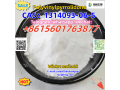 cas1314093-06-5-polyvinylpyrrolidone-small-1