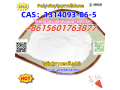 cas1314093-06-5-polyvinylpyrrolidone-small-0