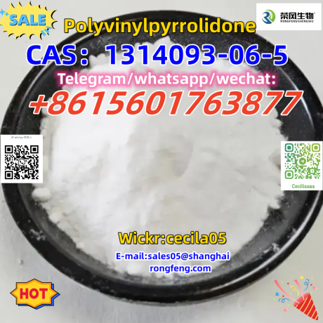 cas1314093-06-5-polyvinylpyrrolidone-big-1