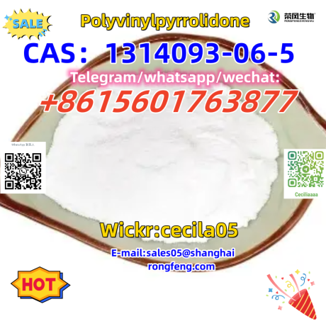 cas1314093-06-5-polyvinylpyrrolidone-big-0