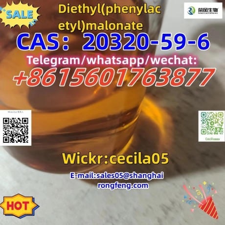 cas20320-59-6-diethylphenylacetylmalonate-big-0