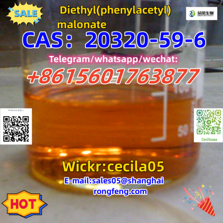 cas20320-59-6-diethylphenylacetylmalonate-big-1