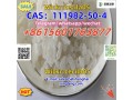 cas111982-50-4-2fdck-2-fluorodeschloroketamine-small-4