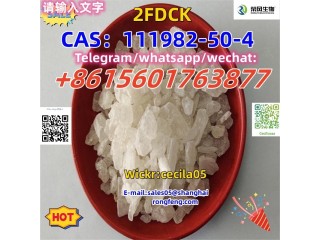 CAS111982-50-4	 2FDCK 2-Fluorodeschloroketamine