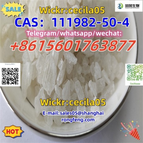 cas111982-50-4-2fdck-2-fluorodeschloroketamine-big-4