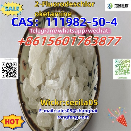 cas111982-50-4-2fdck-2-fluorodeschloroketamine-big-3