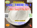 cas14030-76-3-etazone-small-2