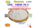 cas14030-76-3-etazone-small-1