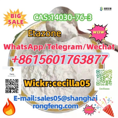 cas14030-76-3-etazone-big-4