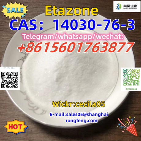 cas14030-76-3-etazone-big-2