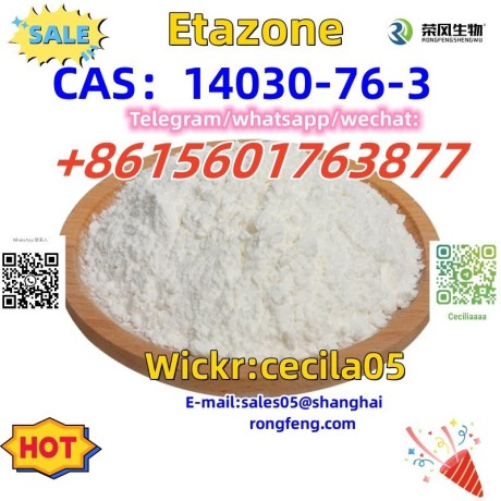 cas14030-76-3-etazone-big-1