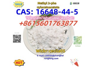 CAS: 16648-44-5 Methyl 2-phenylacetoacetate