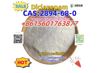 CAS: 2894-68-0 Diclazepam