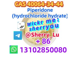 Cas 40064-34-44 Piperidone (hydrochloride hydrate) strong powder