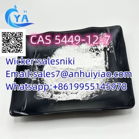 high-quality-cas-5449-12-7-with-low-price-big-2