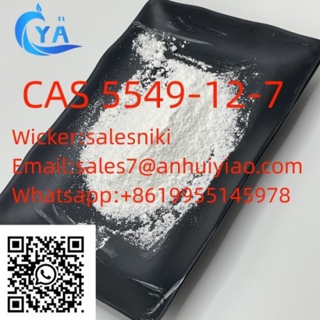 high-quality-cas-5449-12-7-with-low-price-big-1