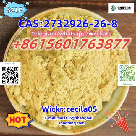 cas-2732926-26-8-big-4