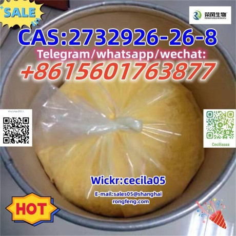 cas-2732926-26-8-big-3