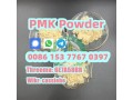 pmk-powder-germany-warehouse-cas-28578-16-7-pmk-oil-pmk-glycidate-at-best-price-small-0