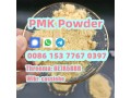 pmk-powder-germany-warehouse-cas-28578-16-7-pmk-oil-pmk-glycidate-at-best-price-small-4