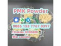 pmk-powder-germany-warehouse-cas-28578-16-7-pmk-oil-pmk-glycidate-at-best-price-small-1