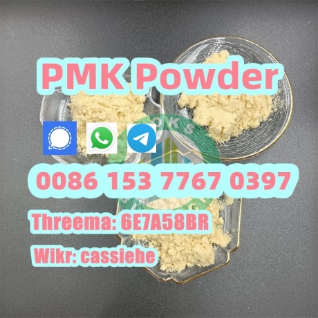 pmk-powder-germany-warehouse-cas-28578-16-7-pmk-oil-pmk-glycidate-at-best-price-big-0