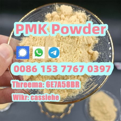 pmk-powder-germany-warehouse-cas-28578-16-7-pmk-oil-pmk-glycidate-at-best-price-big-4