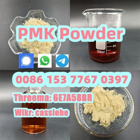 pmk-powder-germany-warehouse-cas-28578-16-7-pmk-oil-pmk-glycidate-at-best-price-big-2