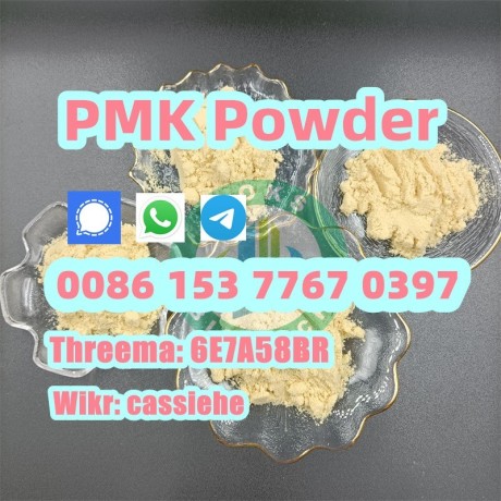 pmk-powder-germany-warehouse-cas-28578-16-7-pmk-oil-pmk-glycidate-at-best-price-big-1