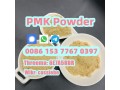 safe-delivery-cas-28578-16-7-pmk-oil-pmk-powder-pmk-liquid-with-best-price-small-2