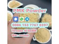 safe-delivery-cas-28578-16-7-pmk-oil-pmk-powder-pmk-liquid-with-best-price-small-0