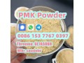 safe-delivery-cas-28578-16-7-pmk-oil-pmk-powder-pmk-liquid-with-best-price-small-1