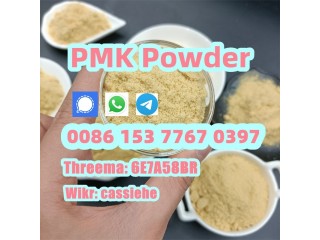 Safe Delivery CAS 28578-16-7 Pmk Oil, Pmk Powder, Pmk Liquid with Best Price