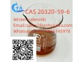 wholeslae-high-purity-cas-20320-59-6-small-1